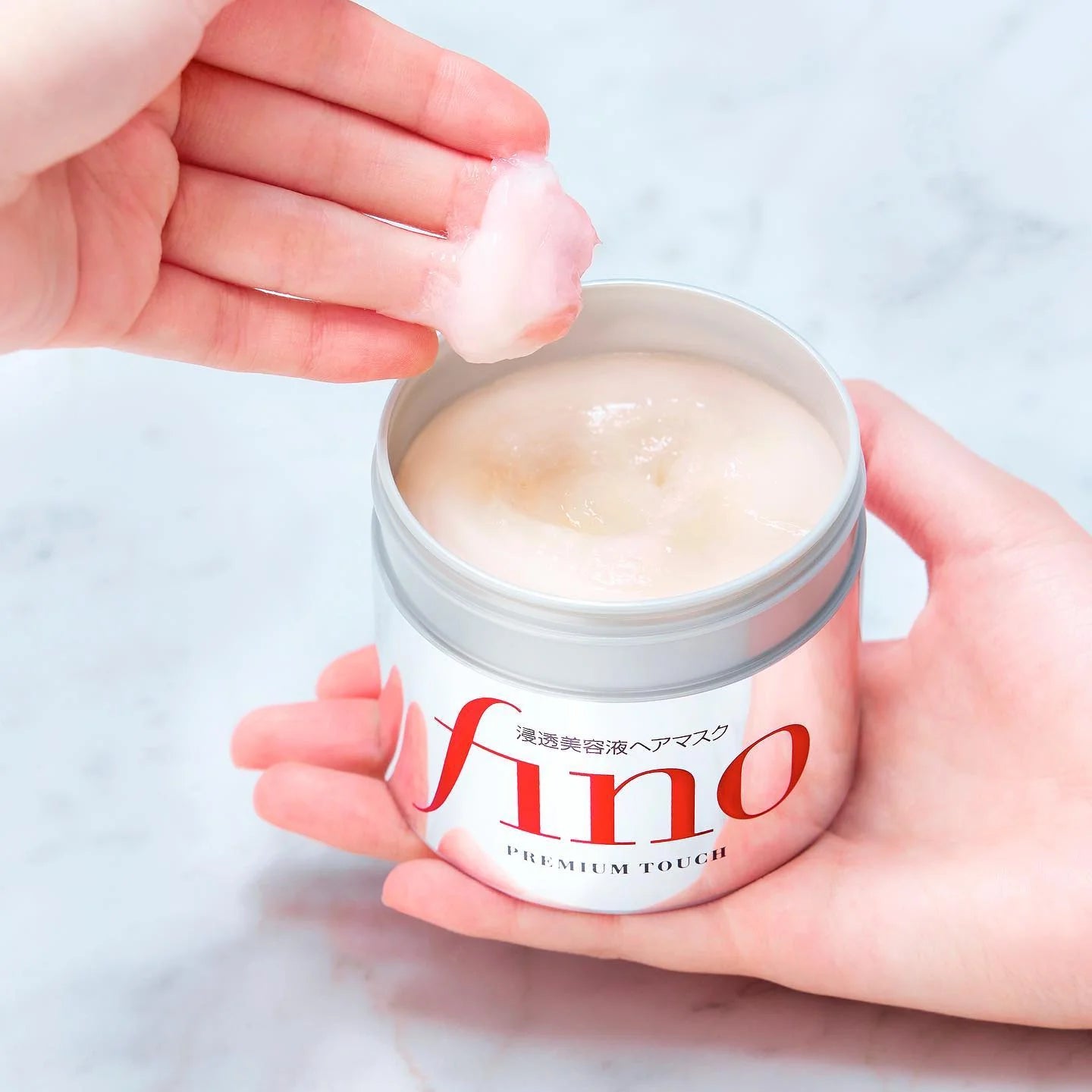 Shiseido Fino Premium Touch Haar Maske